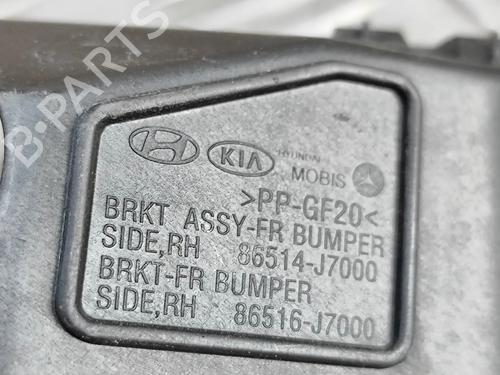 Front bumper bracket KIA CEED (CD) 1.5 T-GDI | BP28954781C158 