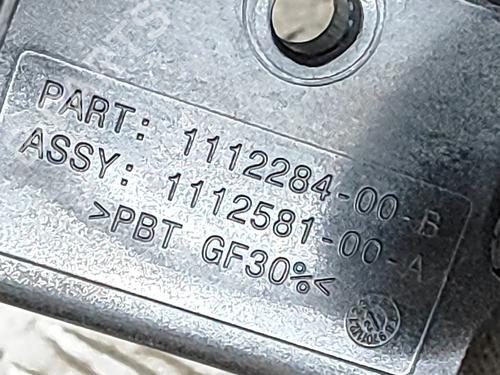 Trækkugle/Mekanisme TESLA MODEL 3 (5YJ3) EV AWD | BP36644388C141  - Image 10