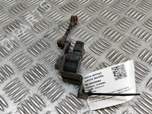 Elektronisk sensor LAND ROVER RANGE ROVER VELAR (L560) 2.0 D240 SD4 4x4 | BP29337314M84 