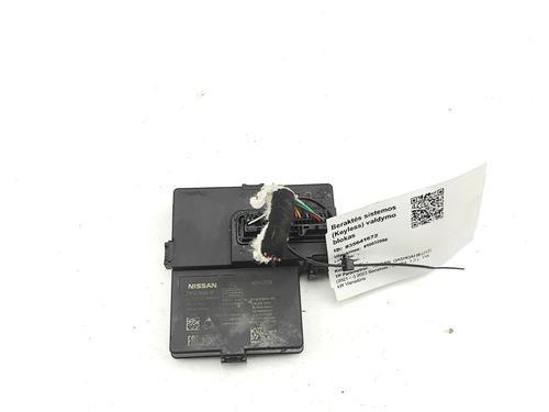 Used Electronic module Electronic module NISSAN QASHQAI III (J12) 1.3 DIG-T (158 hp) 35717865 35717865