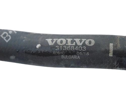 Pipe VOLVO XC90 II (256) D5 AWD | BP30250670M125 