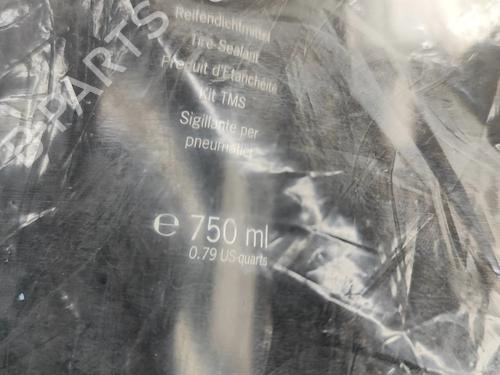 Other PORSCHE CAYENNE (92A) 3.0 Diesel | BP25615431O1