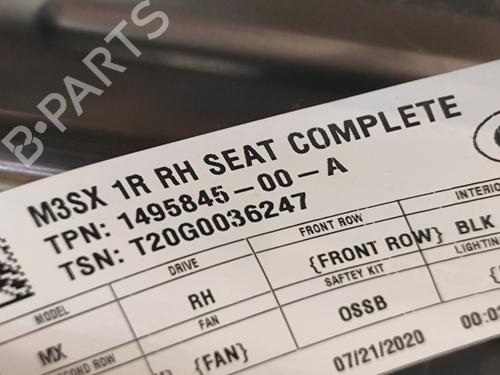 Right front seat TESLA MODEL X (5YJX) P100D AWD | BP32755186C16  - Image 6