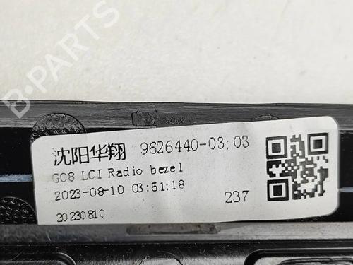 Switch BMW X3 (G01, F97, G08) iX3 | BP39969491I30 - Image 11