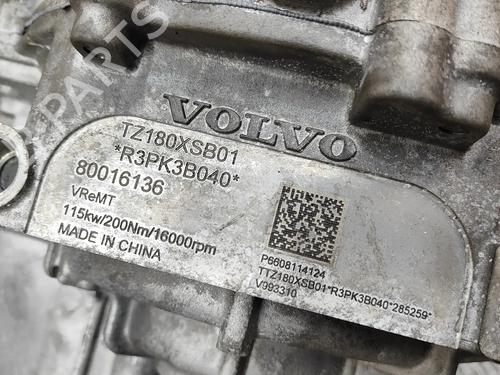 Engine VOLVO EX30 (416) Performance AWD | BP38094687M1 - Image 6