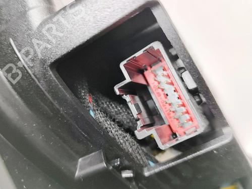 Kabinelys MASERATI LEVANTE SUV (M161) 3.0 D Q4 | BP31859395I8 