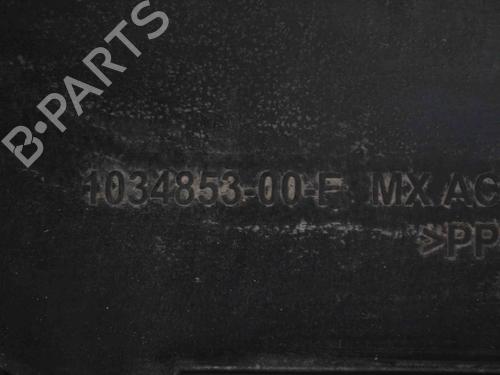 Radiator set TESLA MODEL X (5YJX) P100D AWD | BP30252662M120