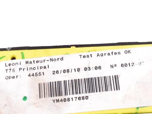 Fuse box PEUGEOT RCZ 1.6 16V | BP30234337E1 - Image 5