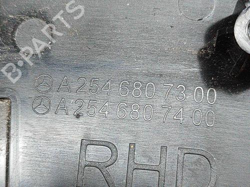 Cup/Object holder MERCEDES-BENZ GLC Coupe (C253) 300 e 4-matic (253.353) | BP27774364I37 