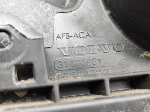 Air filter box VOLVO V60 II (225) B6 Mild-Hybrid AWD | BP33382746M87  - Image 7