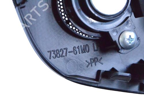 Speaker SUZUKI SX4 S-Cross (JY) 1.4 Hybrid (Mild Hybrid) AllGrip (AKK 414) | BP30240310E2 