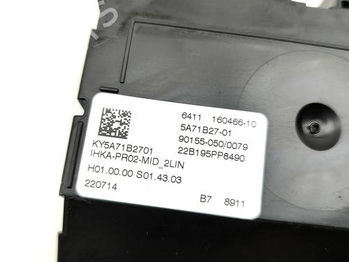 Electronic module BMW 4 Gran Coupe (G26) M440 i Mild-Hybrid xDrive | BP34136856M83  - Image 7