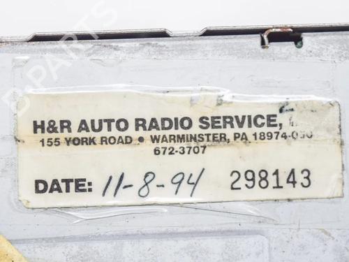 Electronic module MITSUBISHI GTO Coupe (Z1_A) 3.0 AWD (Z16A) | BP27749974M83 