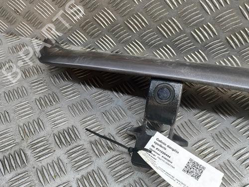 Spoiler bagklap ASTON MARTIN VANTAGE Vantage 4.3 | BP34520764C96 - Image 4