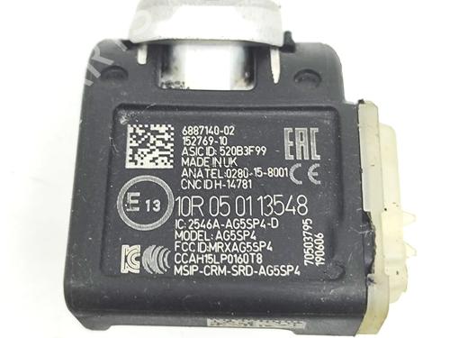 Electronic sensor BMW X4 (G02, F98) xDrive 20 d | BP35790265M84 - Image 6