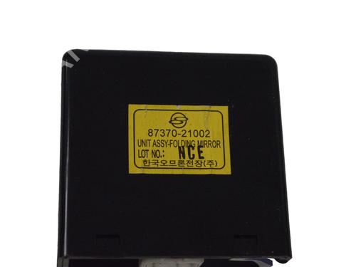 Electronic module SSANGYONG RODIUS II 2.2 Xdi | BP33361960M83  - Image 5