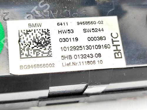 Electronic module BMW 8 Coupe (G15, F92) 840 i | BP37698424M83  - Image 7