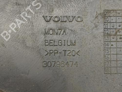 Pipe VOLVO S60 II (134) D3 | BP39719611M125 - Image 6