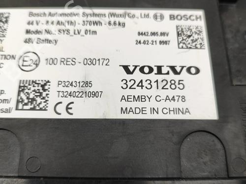 Battery VOLVO XC40 (536) B3 Mild-Hybrid | BP31859225E11