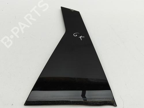 Used Door moulding trim NISSAN QASHQAI III (J12) 1.3 DIG-T All-wheel Drive (158 hp) 28955468