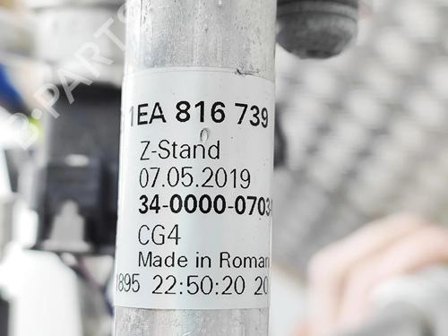 AC pipe VW ID.5 (E39) Pro Performance | BP33847663M126  - Image 7