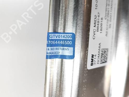 Electronic module BMW iX (I20) xDrive 50 | BP28556467M83 