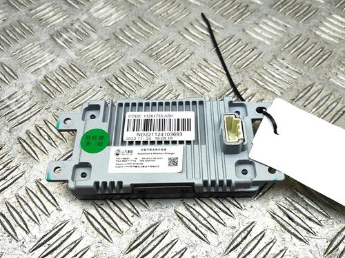 Módulo eletrónico MG MG 4 (EH32) EV | BP39381388M83 - Image 3