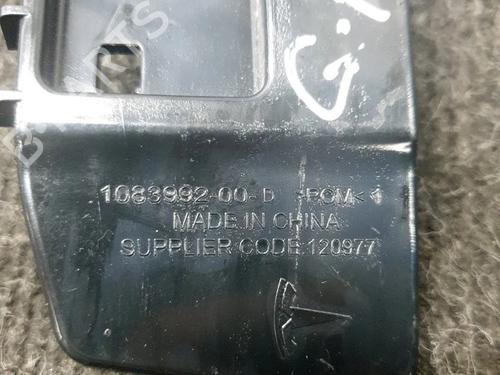  - Image 6