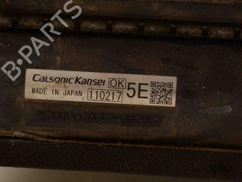 Kølerpakke SUBARU OUTBACK (BR) 2.0 D AWD (BRD) | BP30257909M120