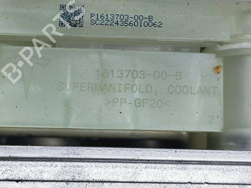 Electronic module TESLA MODEL Y (5YJY) Long Range All-wheel Drive | BP33624646M83  - Image 11