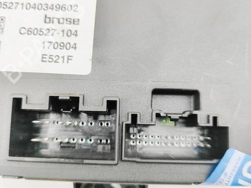 Electronic module LAND ROVER DISCOVERY V (L462) 3.0 Td6 4x4 | BP33376672M83  - Image 5