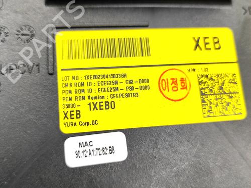 Electronic module HYUNDAI IONIQ 6 (CE) EV All-wheel Drive | BP33962336M83  - Image 7