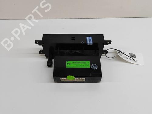 Electronic module CHEVROLET CAPTIVA (C100, C140) 2.0 D 4WD | BP23946450M83