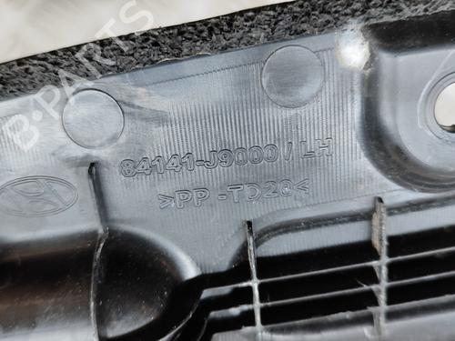 Other HYUNDAI KONA (OS, OSE, OSI) EV | BP27780778O1