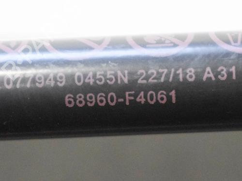 Tailgate lift support TOYOTA C-HR (_X1_) 1.8 Hybrid (ZYX10_, ZYX11_, ZYX10R, ZYX11R) | BP27747888C138 