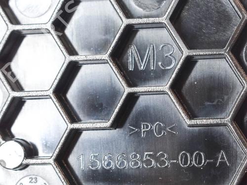 Módulo eletrónico TESLA MODEL 3 (5YJ3) EV AWD | BP27762091M83 