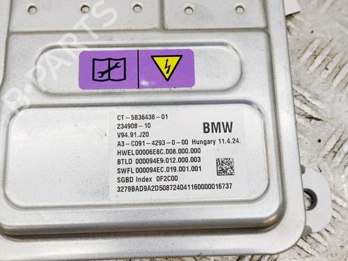 Electronic module MINI MINI COUNTRYMAN (U25) S ALL4 | BP38755751M83 - Image 8