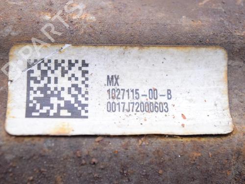 Right front driveshaft TESLA MODEL X (5YJX) P100D AWD | BP33368672M39  - Image 7