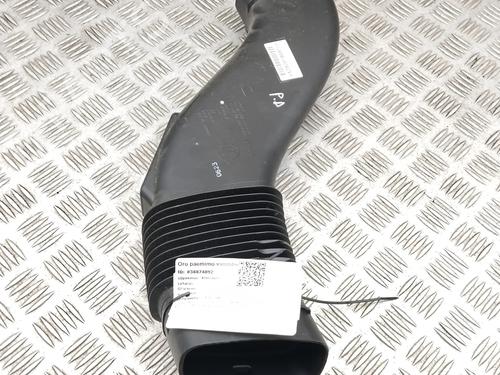 Pipe BMW XM (G09) XM All-wheel Drive | BP39656436M125 - Image 4