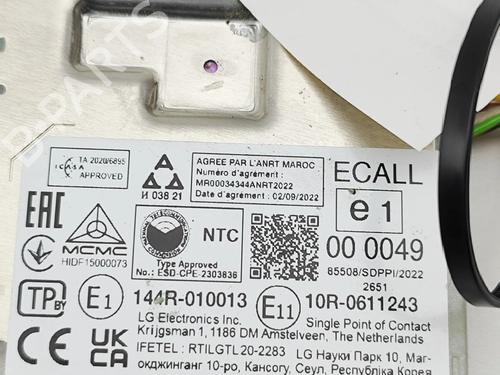 Electronic module MINI MINI COUNTRYMAN (U25) S ALL4 | BP38756332M83 - Image 6