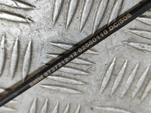 Other BMW iX (I20) xDrive 40 | BP28560045O1 