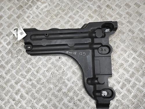 Underbody protection JEEP AVENGER (J2) 1.2 GSE T3 | BP28555565M92 