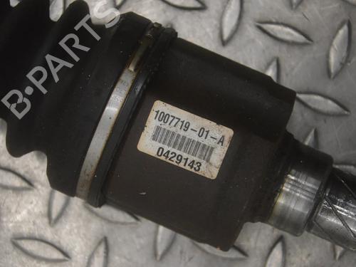 Right rear driveshaft TESLA MODEL S (5YJS) 85 | BP33364559M41  - Image 5