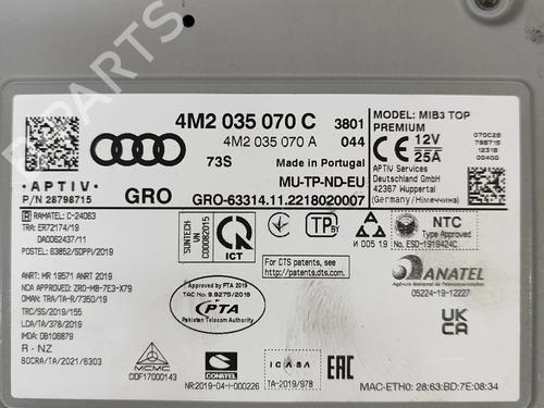 Electronic module AUDI E-TRON Sportback (GEA) 50 quattro | BP28558634M83 
