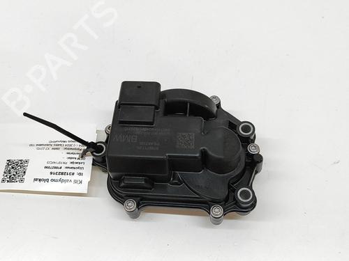 Elektronisk modul BMW X2 (U10) iX2 eDrive 20 (204 hp) 27798729