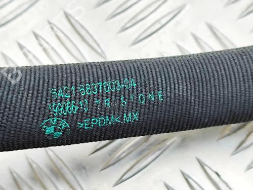 Pipe BMW X7 (G07) xDrive 40 i Mild Hybrid | BP32269595M125 