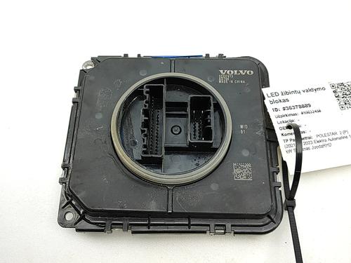 Used Electronic module Electronic module POLESTAR POLESTAR 2 (534) EV (224 hp) 36507463 36507463