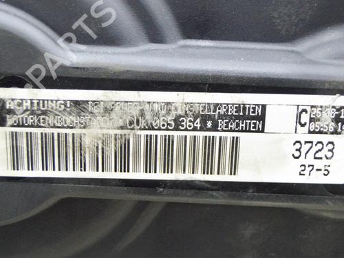 Motor FORD FIESTA VI (CB1, CCN) 1.0 | BP14650460M1 