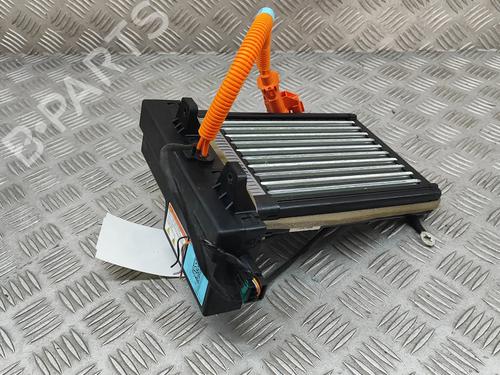 Heater resistor MG MG ZS SUV (AZS1) EV | BP28557810M108 - Image 3