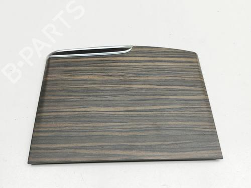 Other BMW 5 (G30, F90) 530 e Plug-in Hybrid | BP29987438O1